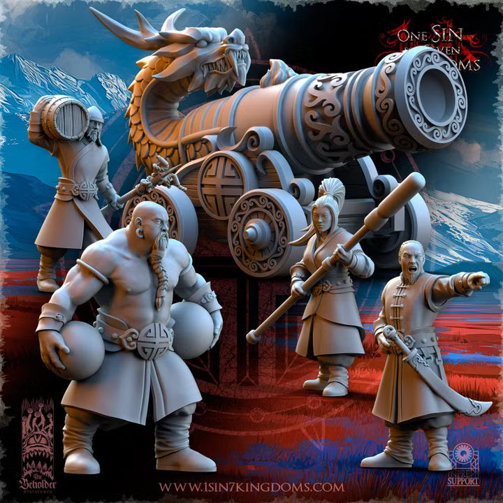 Canon impérial Astarii